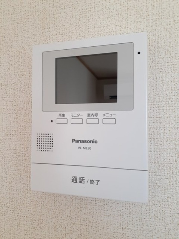 セキュリティ　図面と現状に相違がある場合には現状を優先