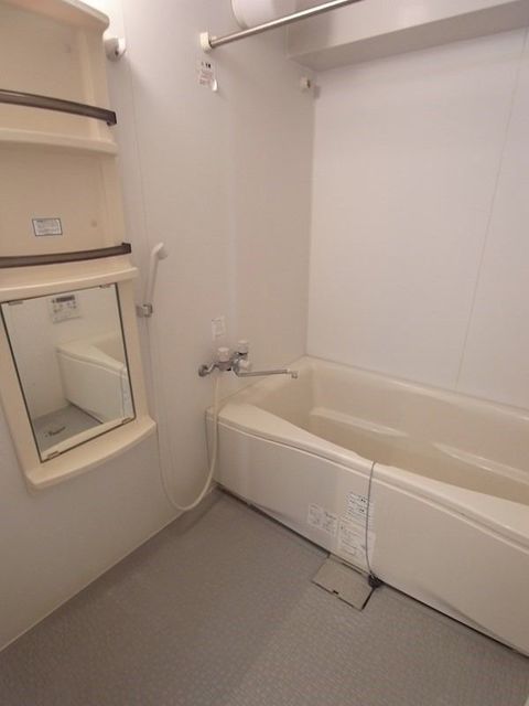 バス・シャワールーム　参考写真（同建物別部屋のものです）