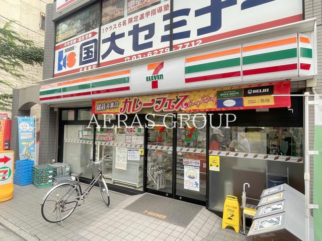 コンビニ　セブンイレブン　練馬関町北2丁目店（コンビニ）まで102m