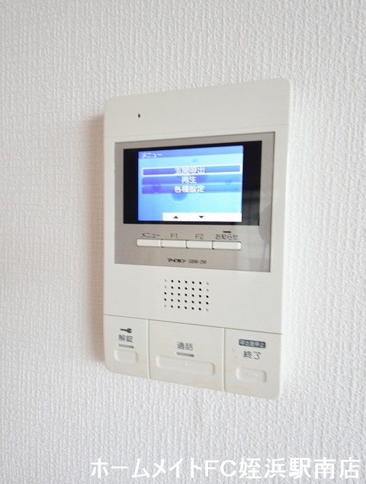 セキュリティ　★安心のモニターホン♪★