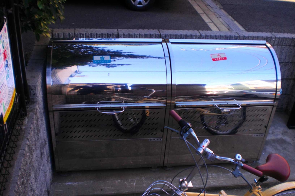 その他　ゴミ置き場