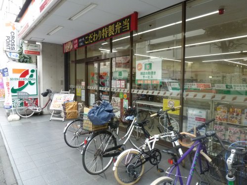 コンビニ　セブンイレブン 吉祥寺東町1丁目店（コンビニ）まで710m