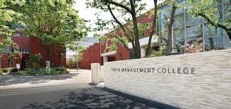 その他　私立東京経営短期大学（その他）まで2180m