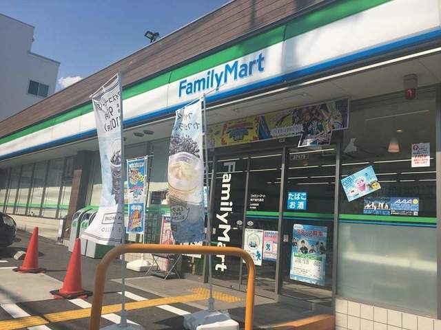 コンビニ　ファミリーマート神戸城内通店（コンビニ）まで915m