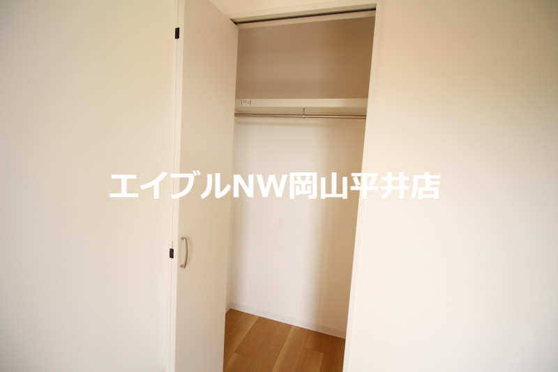 収納　同タイプ