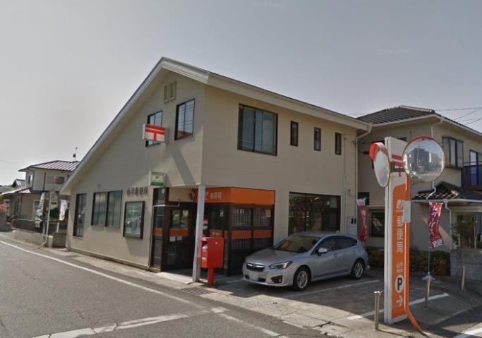 郵便局　山手郵便局（郵便局）まで455m