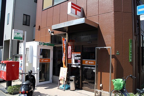 郵便局　大阪天神橋郵便局（郵便局）まで84m