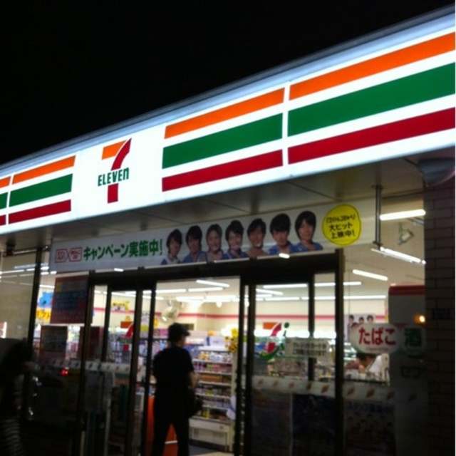 コンビニ　セブンイレブン北信太東口店（コンビニ）まで422m