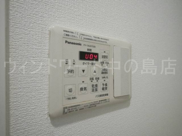 その他設備　詳細は、ウィンドワード中の島店までご相談下さい。