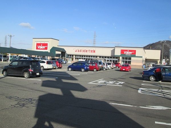 スーパー　バロー神明店（スーパー）まで600m