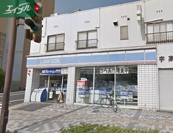 コンビニ　ローソン後楽園通り店（コンビニ）まで233m