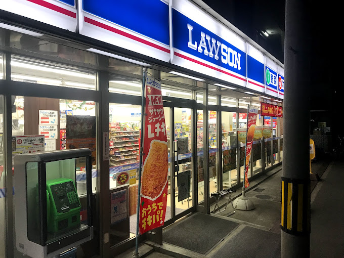 コンビニ　ローソン 下新庄店（コンビニ）まで737m
