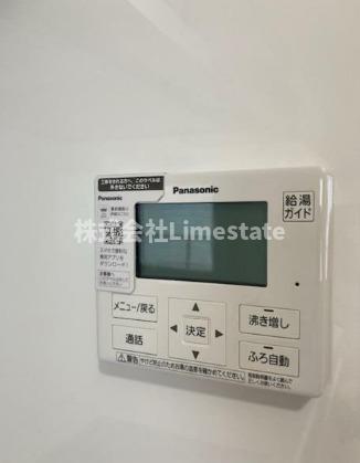 その他設備　別部屋参考写真