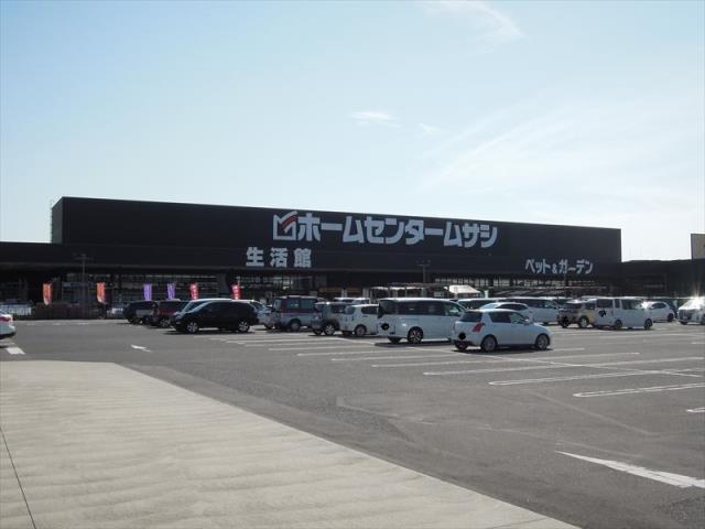 ホームセンター　ムサシ（ホームセンター）まで313m