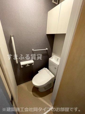 トイレ　同仕様