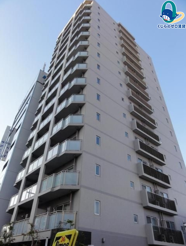 建物外観　くじらのゼロ賃貸は＼仲介手数料0円×初期費用最安×全国対応／