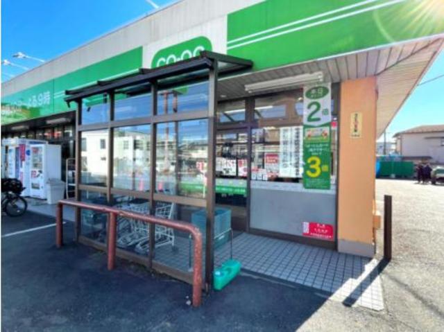 スーパー　ミニコープ成瀬店（スーパー）まで878m