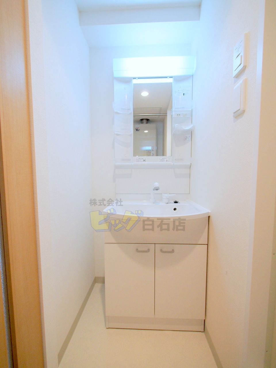 洗面設備　シャンプードレッサー完備しています♪