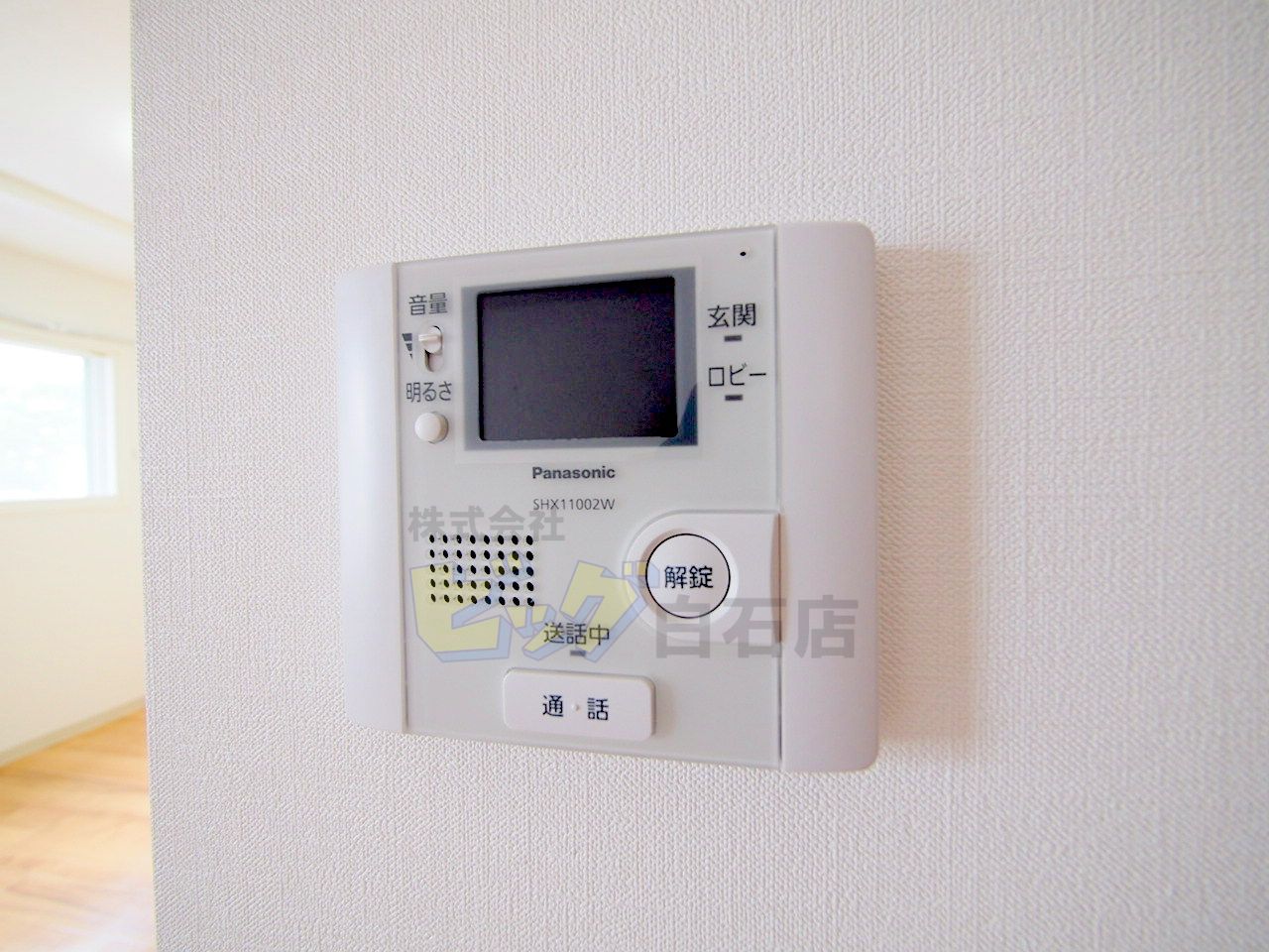 セキュリティ　モニター付きインターホン完備しています♪