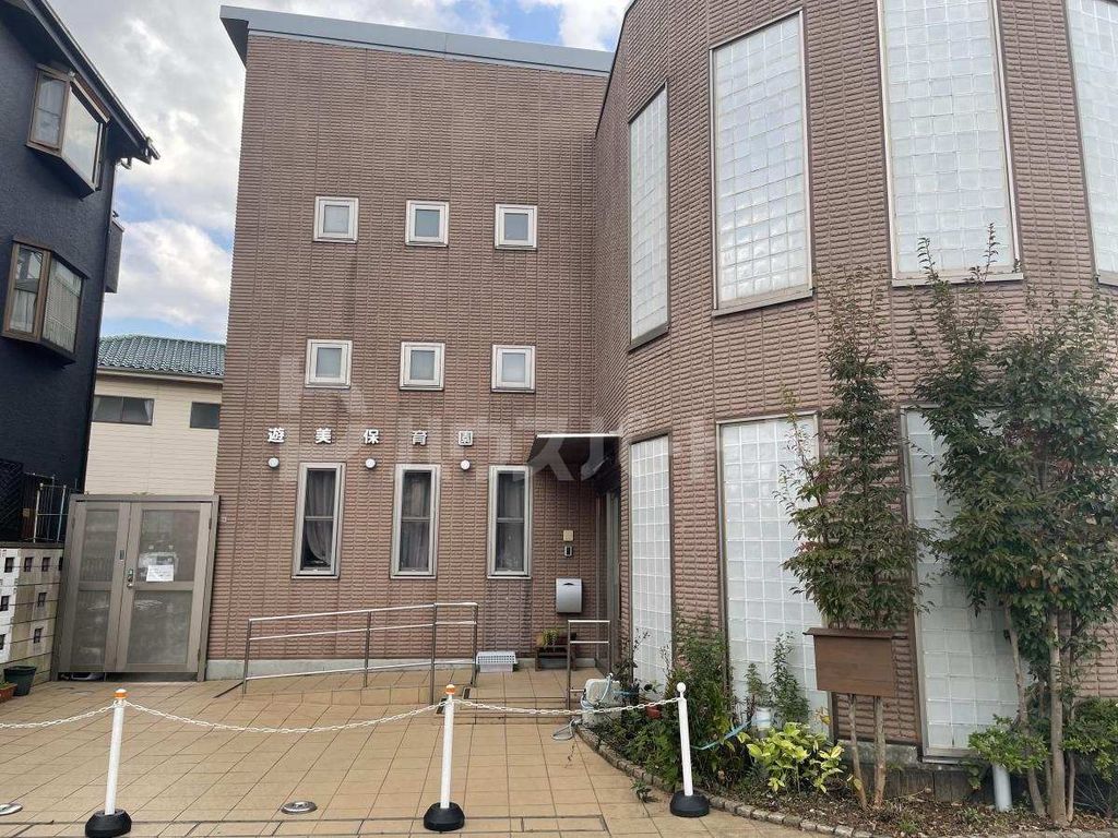 幼稚園・保育園　遊美保育園（幼稚園・保育園）まで230m