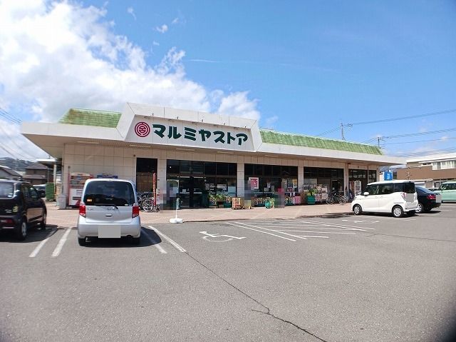 スーパー　マルミヤストア　長島店（スーパー）まで550m