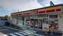 コンビニ　デイリーヤマザキ 麻生高石店（コンビニ）まで458m