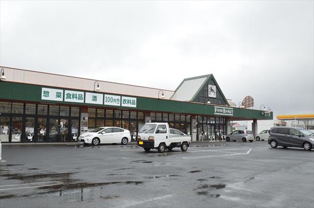 スーパー　ニシナフードバスケット中島店（スーパー）まで1285m