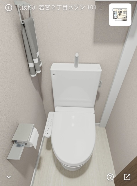 トイレ　ＣＧであり現況とは異なります。
