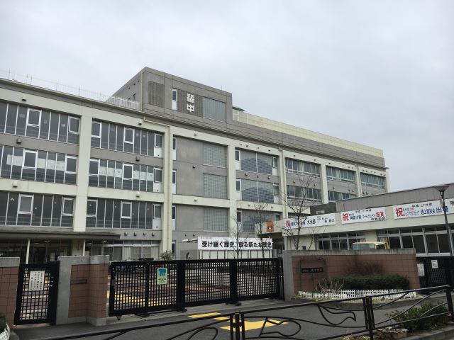 中学校　市立橘中学校（中学校）まで890m