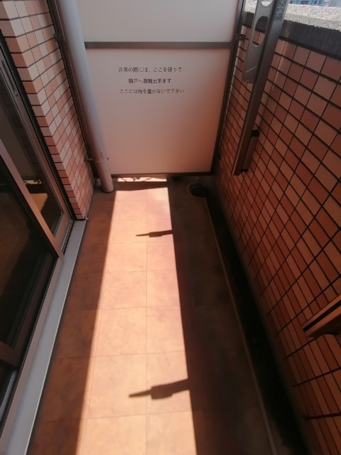 バルコニー