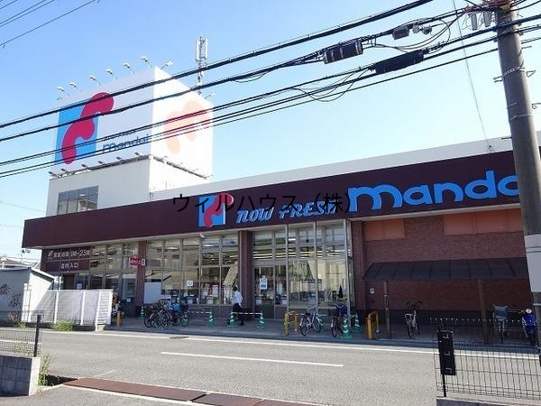 スーパー　万代堺草部店（スーパー）まで1350m