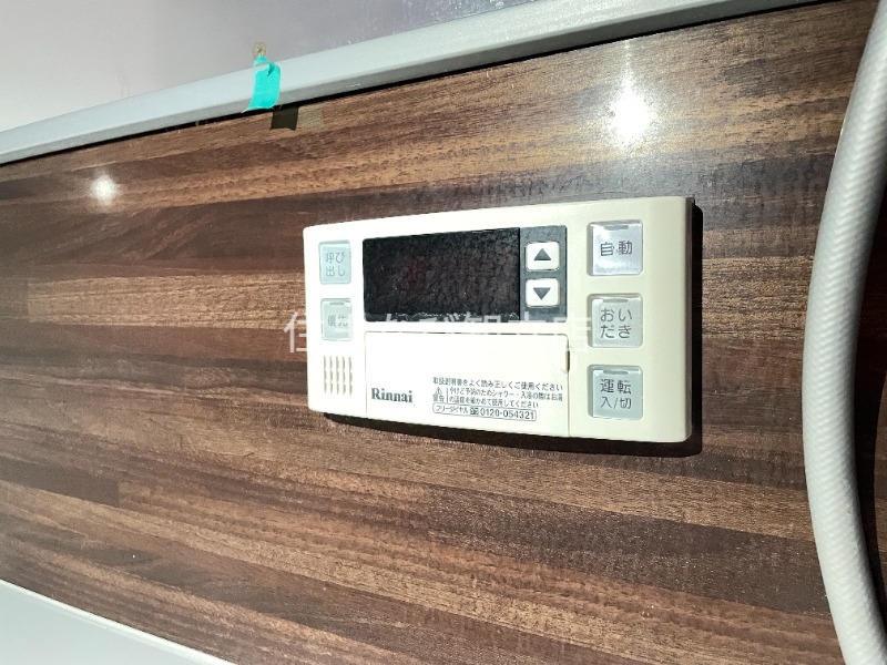 その他設備　同型別部屋写真