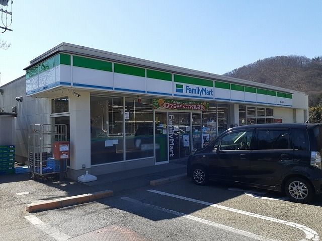 コンビニ　ファミリーマート塩山小屋敷店（コンビニ）まで350m
