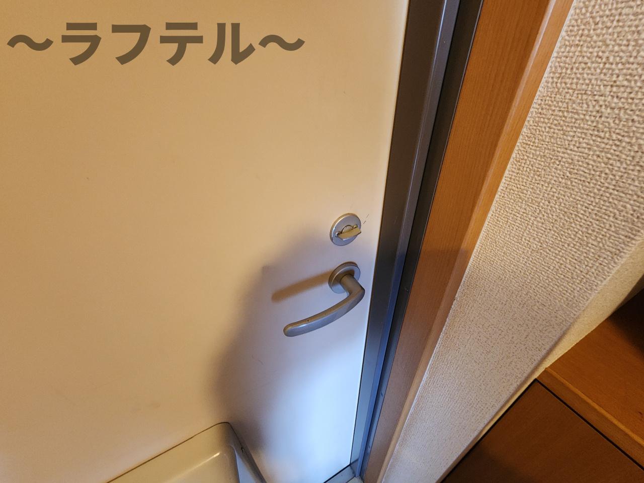 セキュリティ　別号室イメージ