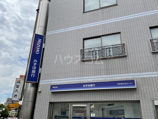 銀行　みずほＡＴＭコーナー 本所吾妻橋駅前出張所（銀行）まで414m