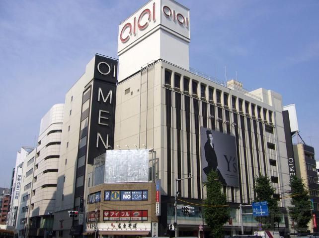 ショッピングセンター　新宿マルイメン（ショッピングセンター）まで640m