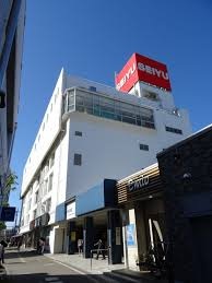 スーパー　西友新所沢店（スーパー）まで1006m