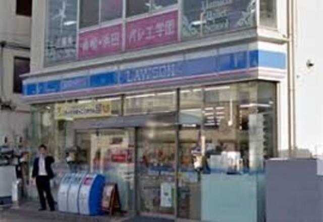 コンビニ　ローソン東三国一丁目店（コンビニ）まで980m
