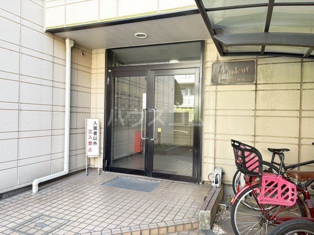 グランドールの外観写真