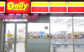 コンビニ　デイリーヤマザキ大阪ベイタワー店（コンビニ）まで292m