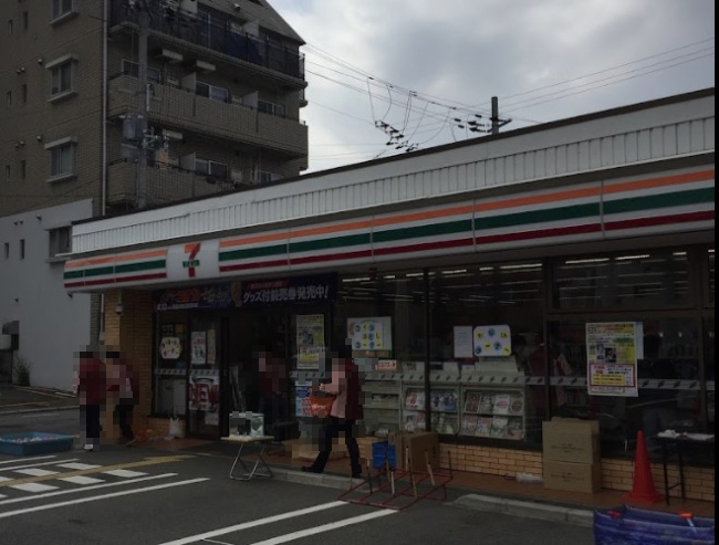 コンビニ　セブンイレブン 神戸上沢通6丁目店（コンビニ）まで75m