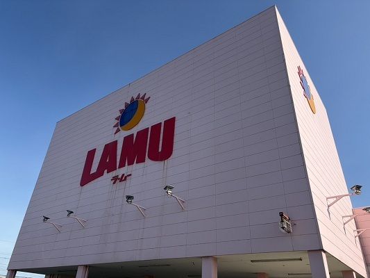 スーパー　ラ・ムー米子北店（スーパー）まで950m