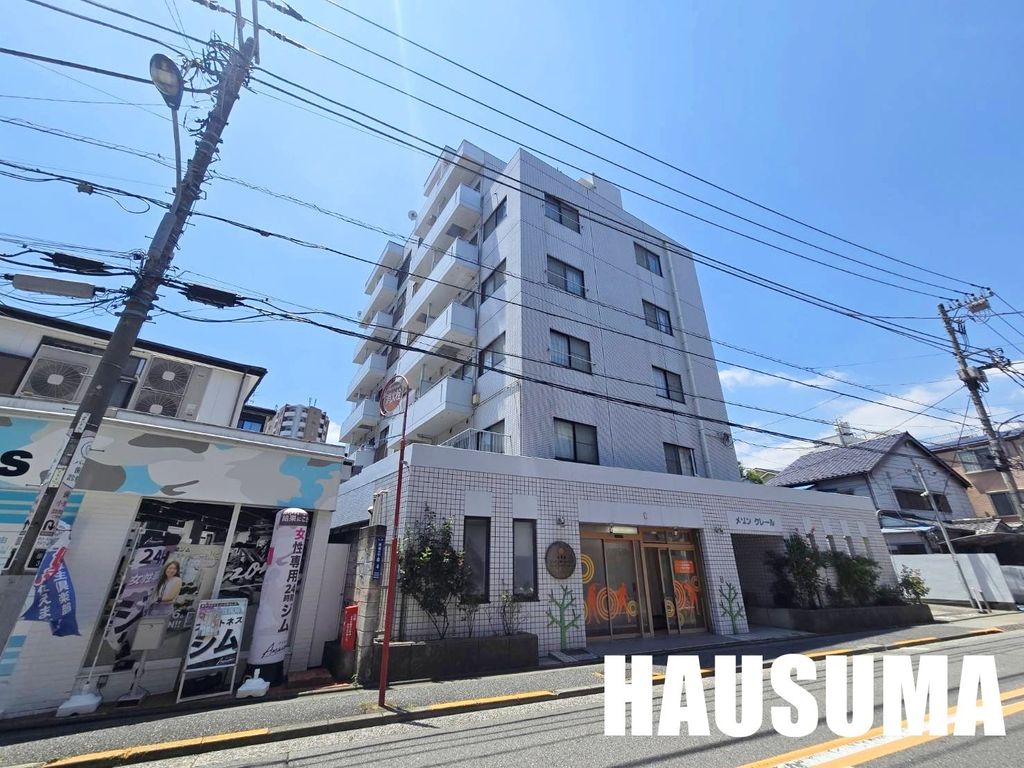 建物外観　外観