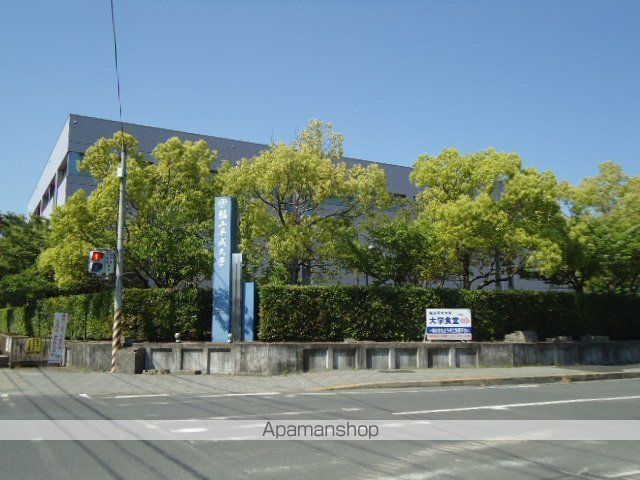 その他　私立福山平成大学（その他）まで733m