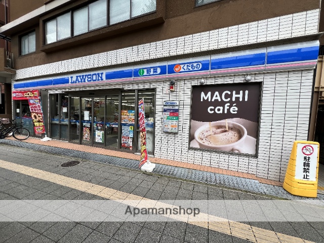 コンビニ　ローソン長田駅西店（コンビニ）まで79m
