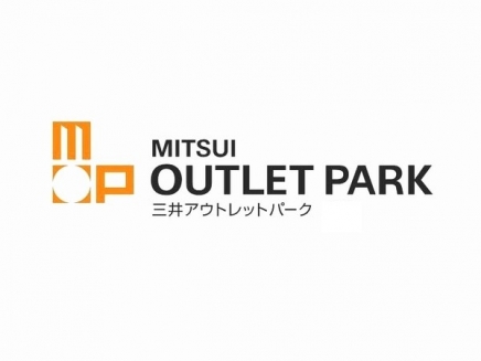 その他　三井アウトレットパーク 多摩南大沢（その他）まで1361m