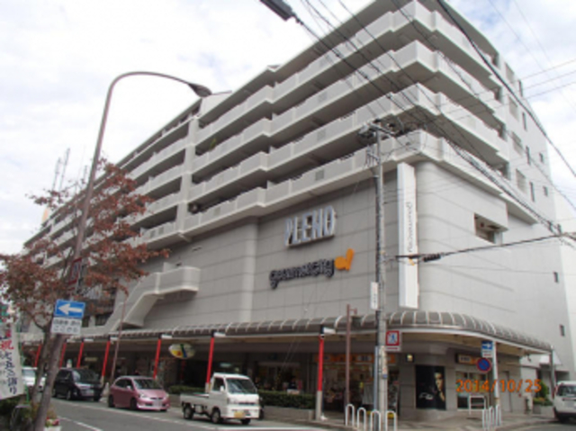 スーパー　グルメシティ長田店（スーパー）まで157m
