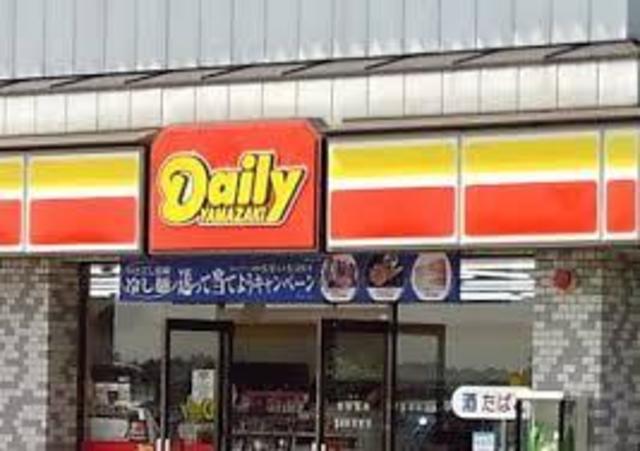 コンビニ　デイリーヤマザキ神戸長田神社前店（コンビニ）まで226m