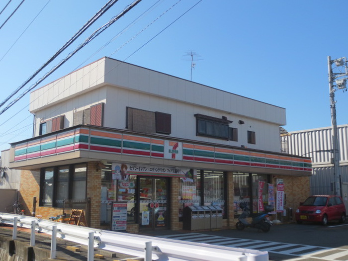 コンビニ　セブンイレブン 藤沢長後南店（コンビニ）まで250m