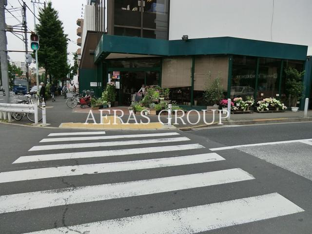 スーパー　紀ノ国屋等々力店（スーパー）まで392m